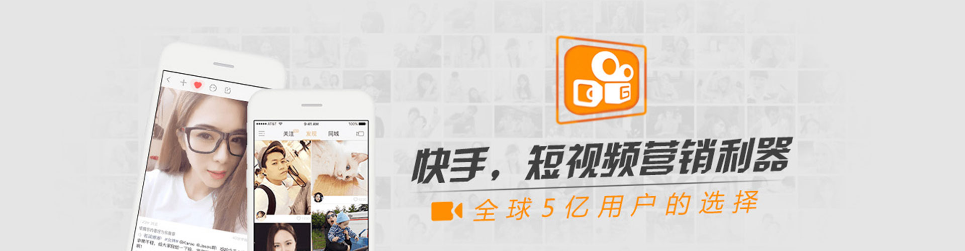 秀山朋友圈信息流