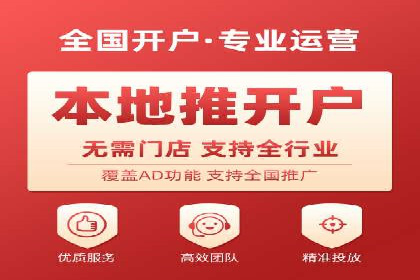百度竞价广告案例分析：成功之道揭秘
